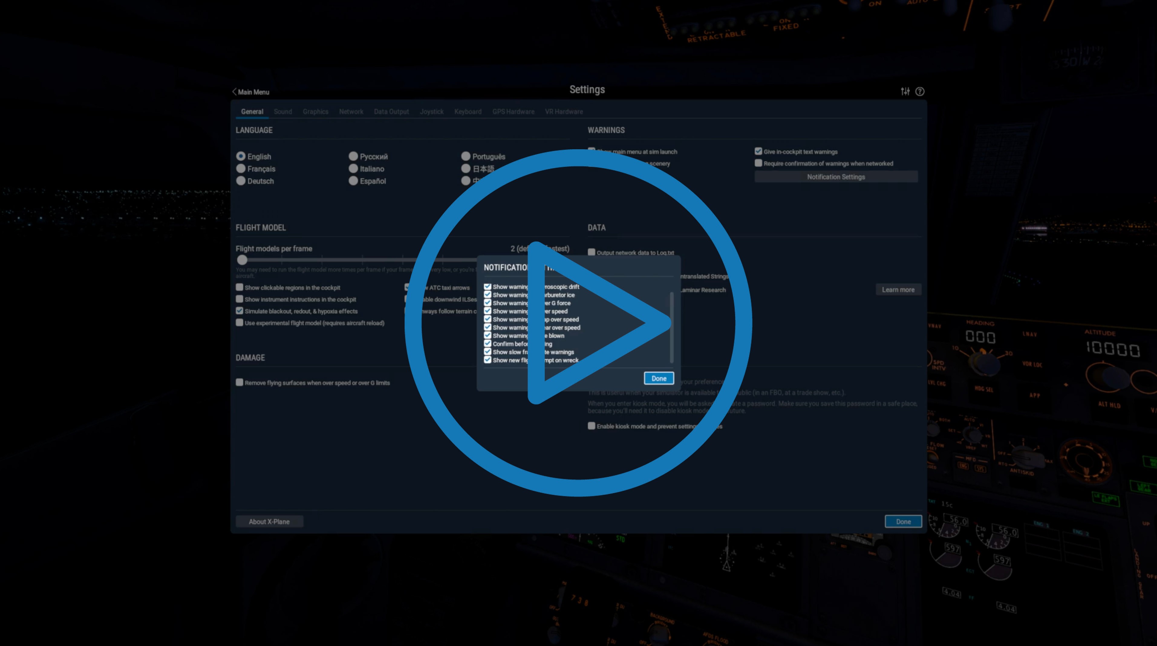 General settings tutorial